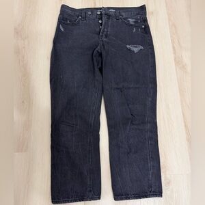 Old Navy Black Skinny Jeans with Subtle Distress